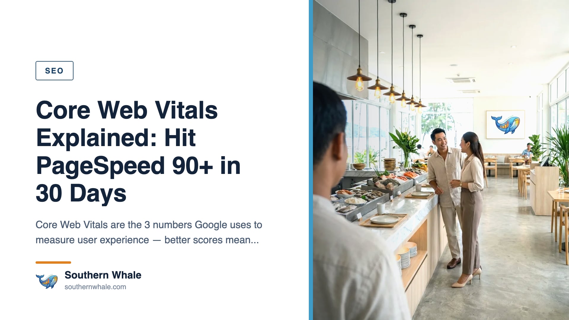 What are Core Web Vitals