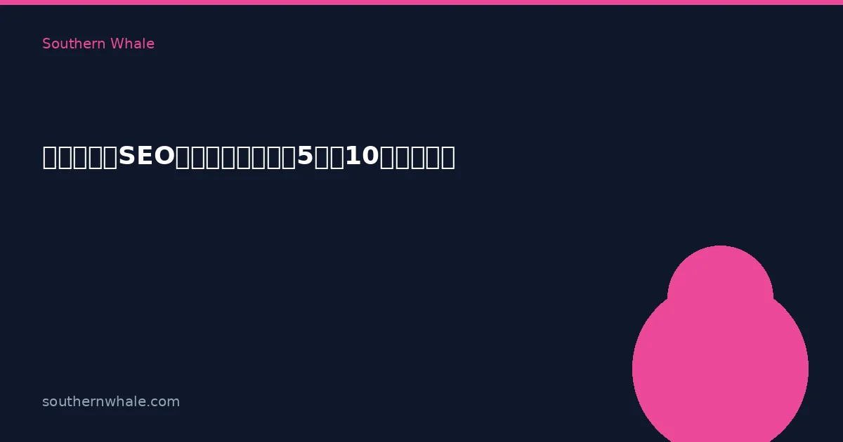 SEO Resort Mùa Thấp: Hồi Sinh Đặt Phòng Từ Tháng 5-10 Bằng Chiến Lược Theo Mùa