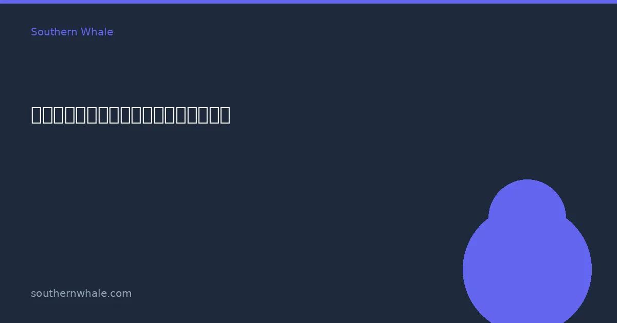 Xây dựng thương mại điện tử cho các cửa hàng quà tặng Narathiwat