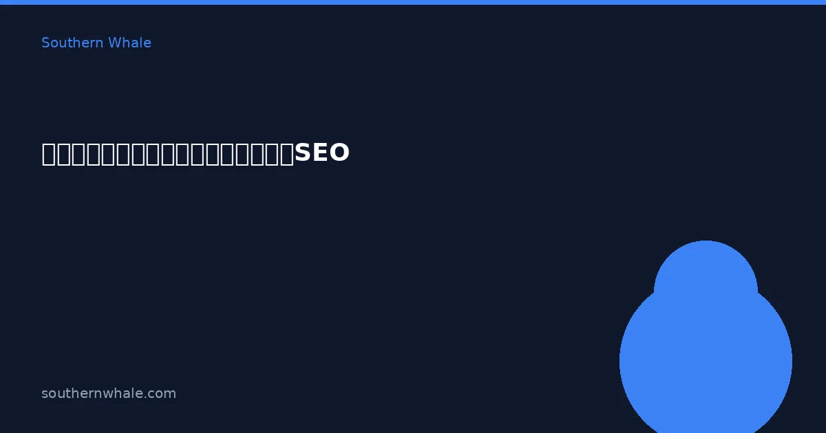 SEO địa phương cho các trung tâm giáo dục và dịch vụ gia sư ở Pattani