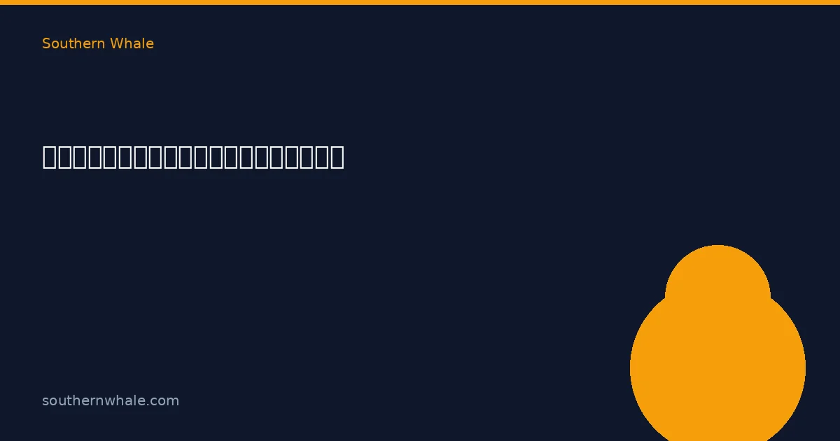 Tour Du Thuyền Hạng Sang Phang Nga: Website Premium Hút Đặt Phòng Trực Tiếp