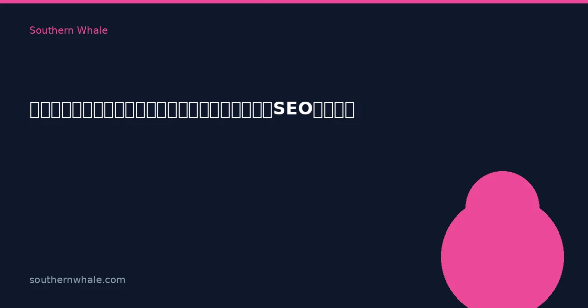 Nổi Tiếng Trên Trang Đánh Giá Nhưng Vô Hình Trên Google Maps: Cách SEO Địa Phương Khắc Phục