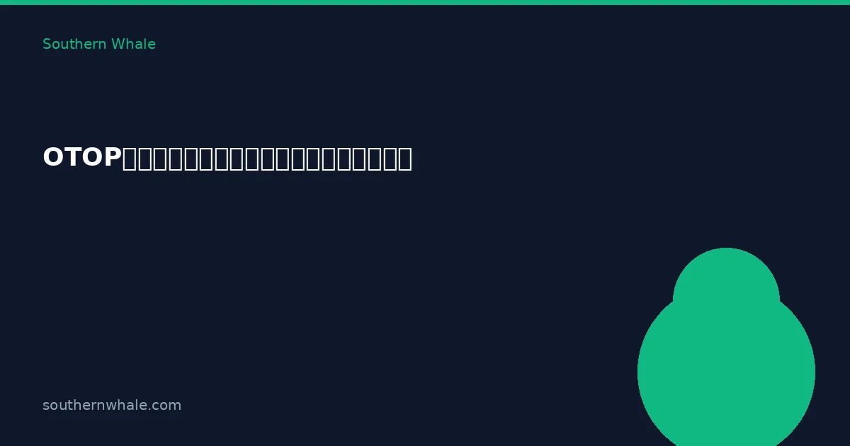 OTOP Thương Mại Điện Tử: Bán Sản Phẩm Cộng Đồng Toàn Quốc Qua Website