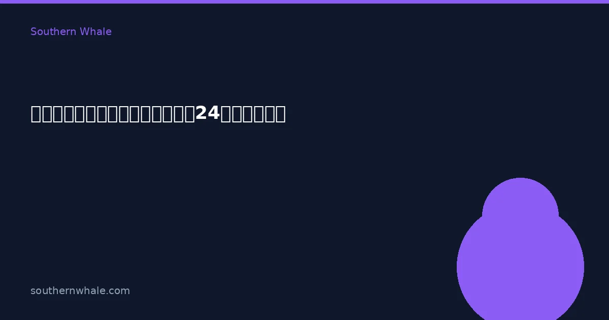 Hệ Thống Đặt Tour Đảo Koh Samui: Biến Website Thành Máy Bán Hàng 24/7