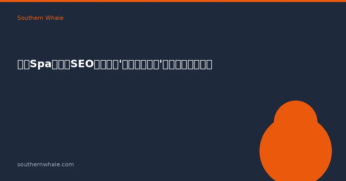 SEO Spa Nhỏ: Khiến Khách Nước Ngoài Tìm 'Massage Thái Gần Đây' Đến Cửa Bạn